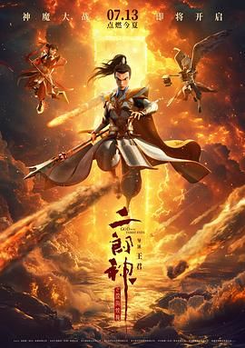 东方影院永久地址www免费