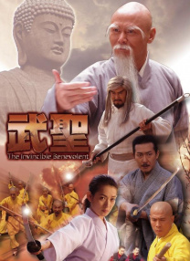 99久久久国产精品免费播放器