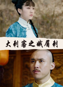 成人福利视频导航